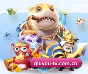 球友体育，为您开启全新体验 - 体育资讯内容服务